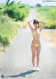 Yui Asakura 浅倉唯, Weekly Playboy 2021 No.47 (週刊プレイボーイ 2021年47号)